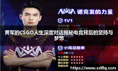 完美电竞官方网站